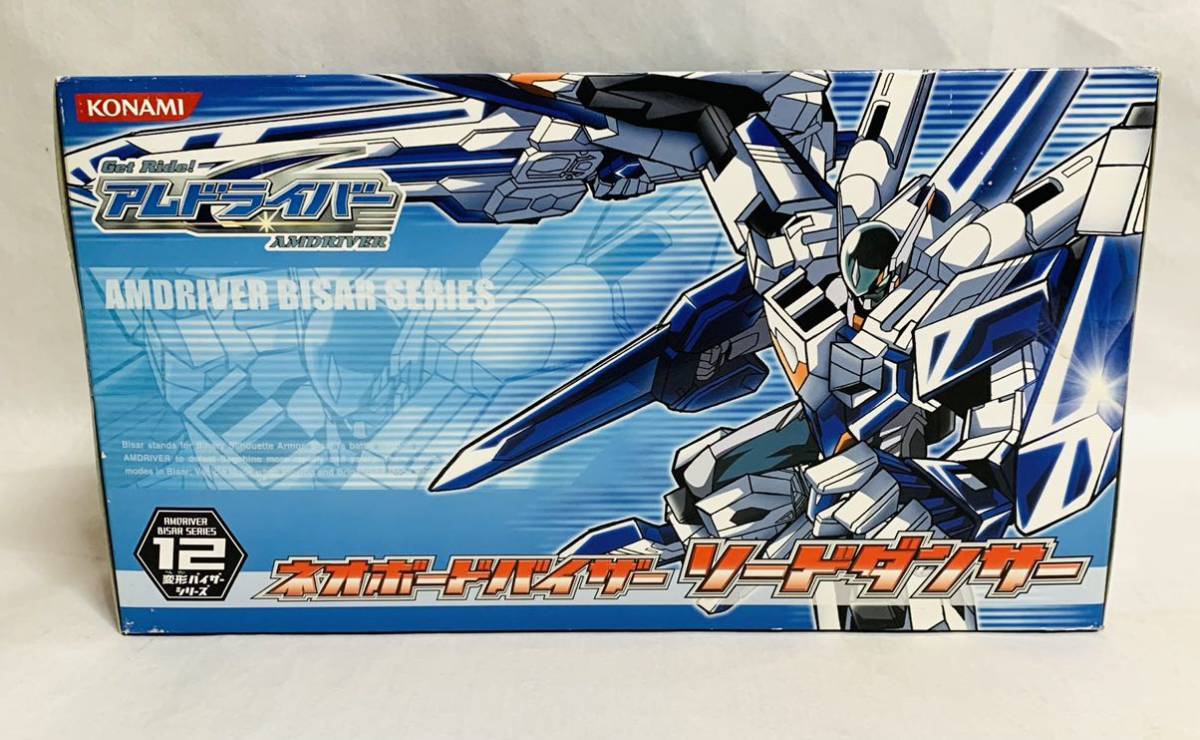 人気定番の アムドライバー ジェナス エッジバイザー i9tmg.com.br