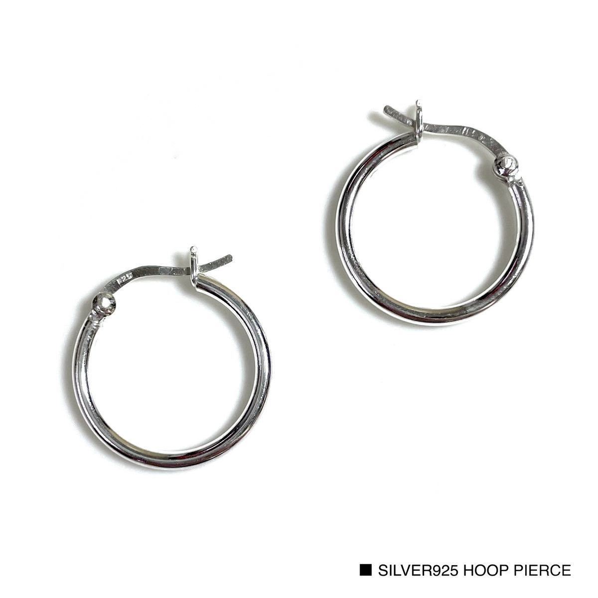 新品 シルバー925 直径20mm フープピアス アクセサリー ピアス 両耳用- 3-02 20mm 両耳 ハンドメイド 925 フープピアス