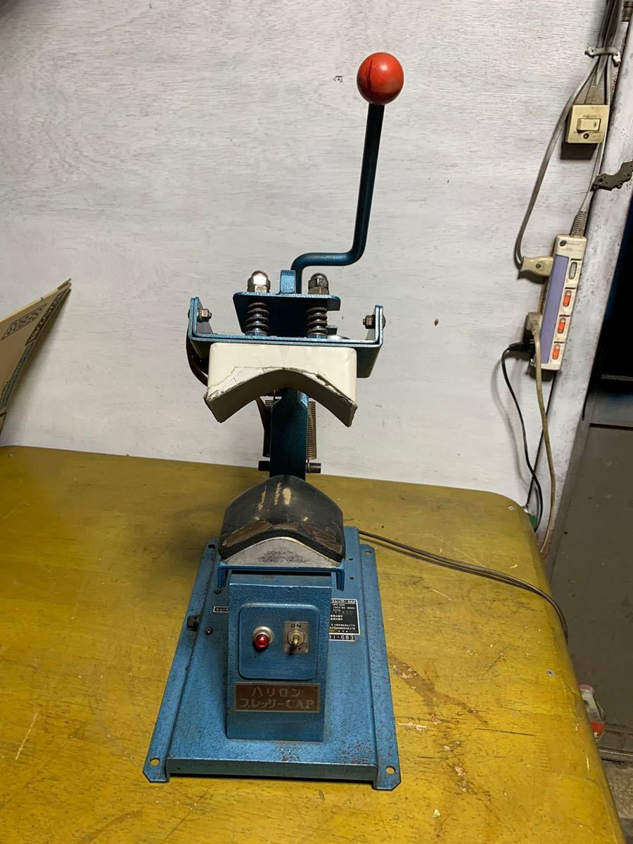 宝来社 ハリロンプレッサー HP-1000☆熱転写ヒートプレス機☆アイロンプレス 宝来社/ハリロン プレッサー/HP-1000/100V/熱転写ヒートプレス機