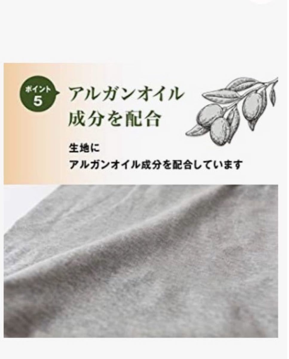 ☆ 限界お値下げしました ☆ 新品・未着品 ☆ ルシアンタンクトップ／M  今月限定品