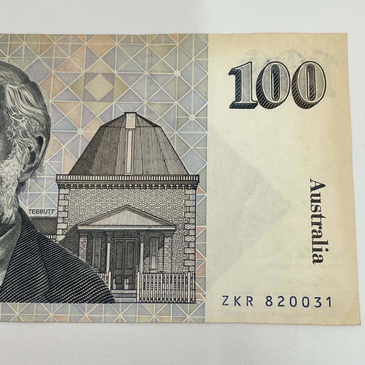 3647az オーストラリア 紙幣 170ドル分 100ドル紙幣 1枚 50ドル 1枚 ドル 1枚 旧札 旧紙幣 セット 外国紙幣 現状品 Greenvalley Pk