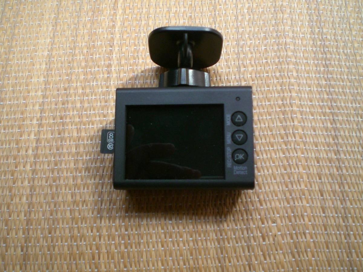 ユピテル カメラ一体型ドライブレコーダー DRY-ST1500C(ユピテル)｜売買されたオークション情報、yahooの商品情報をアーカイブ公開 -  オークファン（aucfan.com）