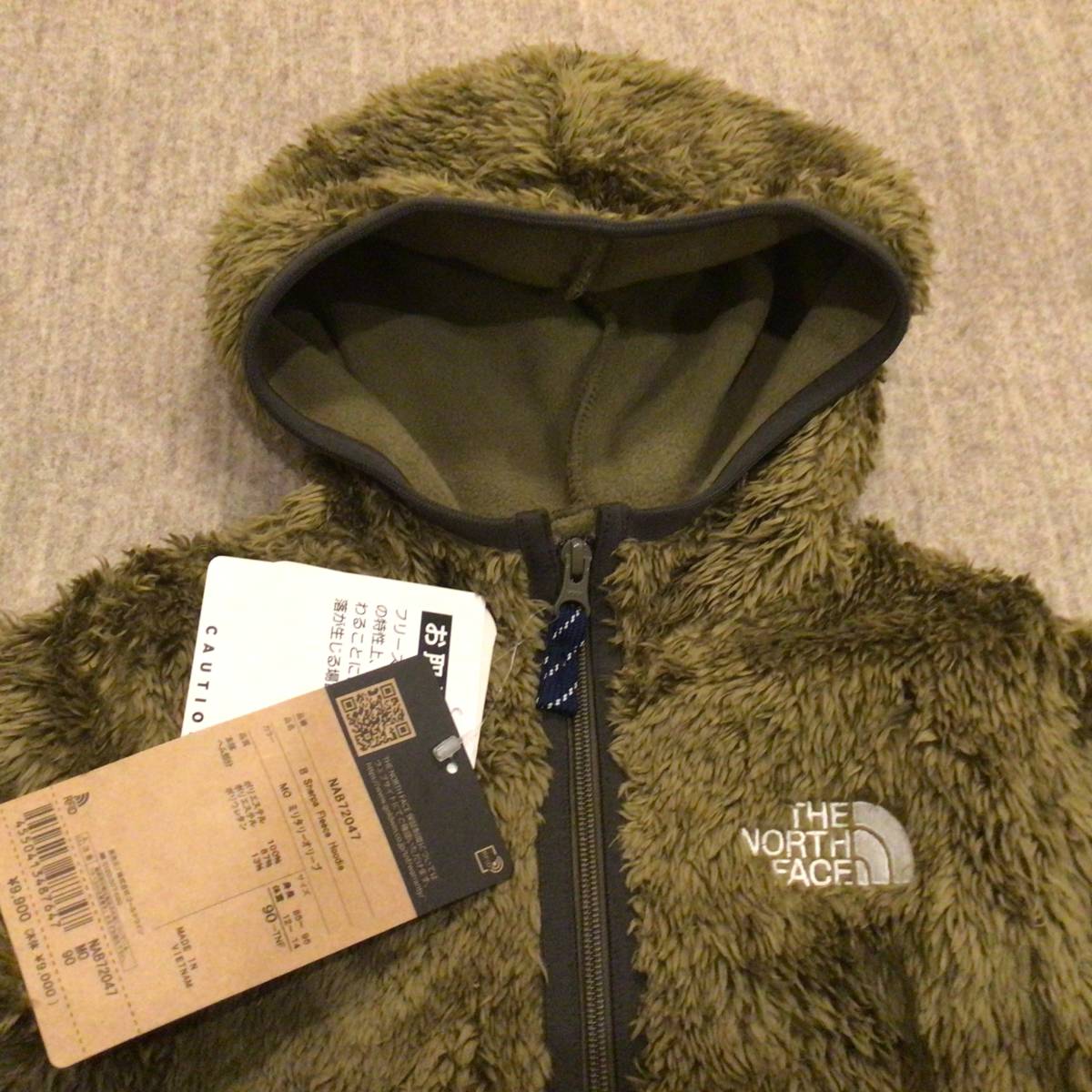  North Face fleece jacket 90
