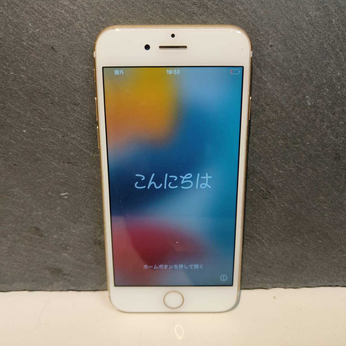 [ST-00509] Apple iPhone 7 ゴールド 128GB A1779 Softbank 判定〇 アップル アイフォン ジャンク スマホ スマートフォン 本体_画像2
