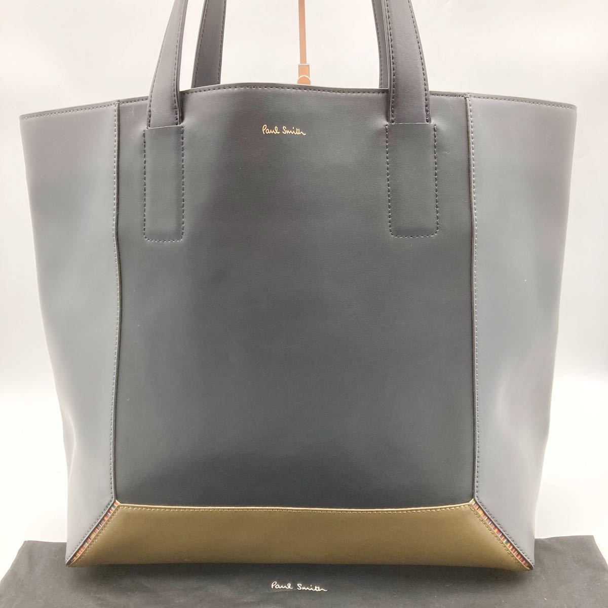 1円 □極美品□ Paul Smith ポールスミス トートバッグ ショルダー