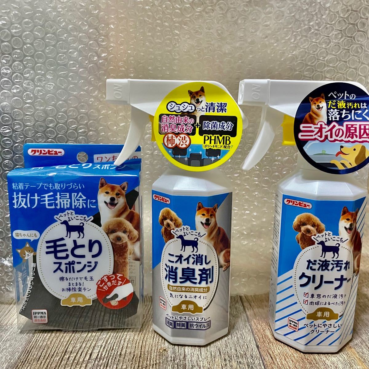 ペットのニオイ消し だ液汚れ クリーナー 毛取りスポンジ 消臭|PayPayフリマ