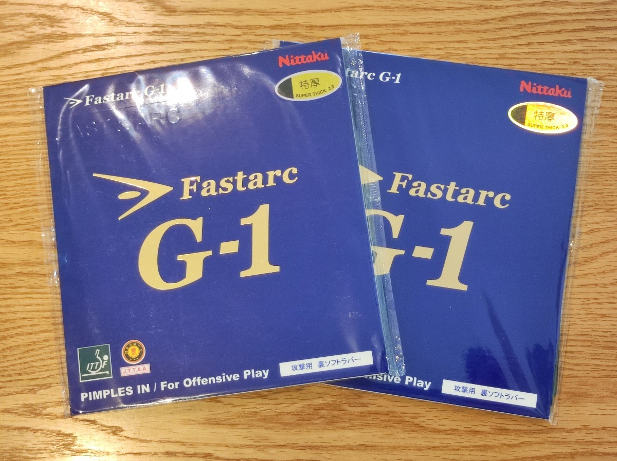 ファスタークG-1 特厚 赤黒2枚ずつ | www.cbcbiogard.fr