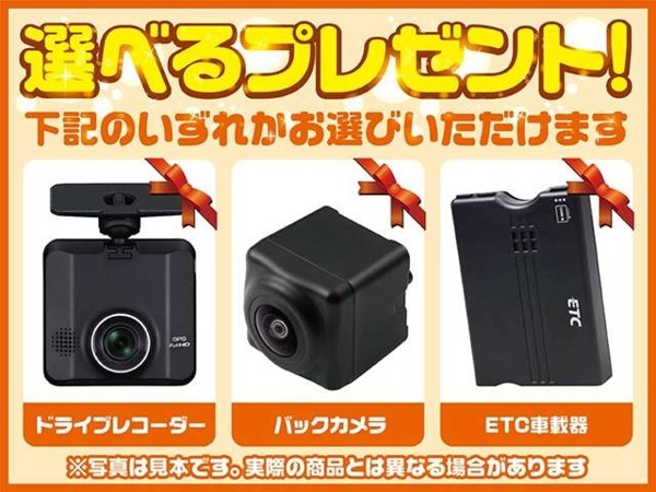 「N-BOX 660 G Lパッケージ ナビ　バックカメラ　スマートキー　アルミ」の画像2