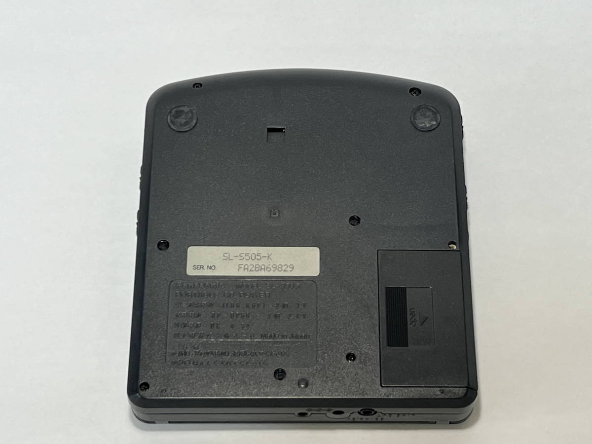 ジャンク】Panasonic パナソニック ポータブルCDプレーヤー SL-S505