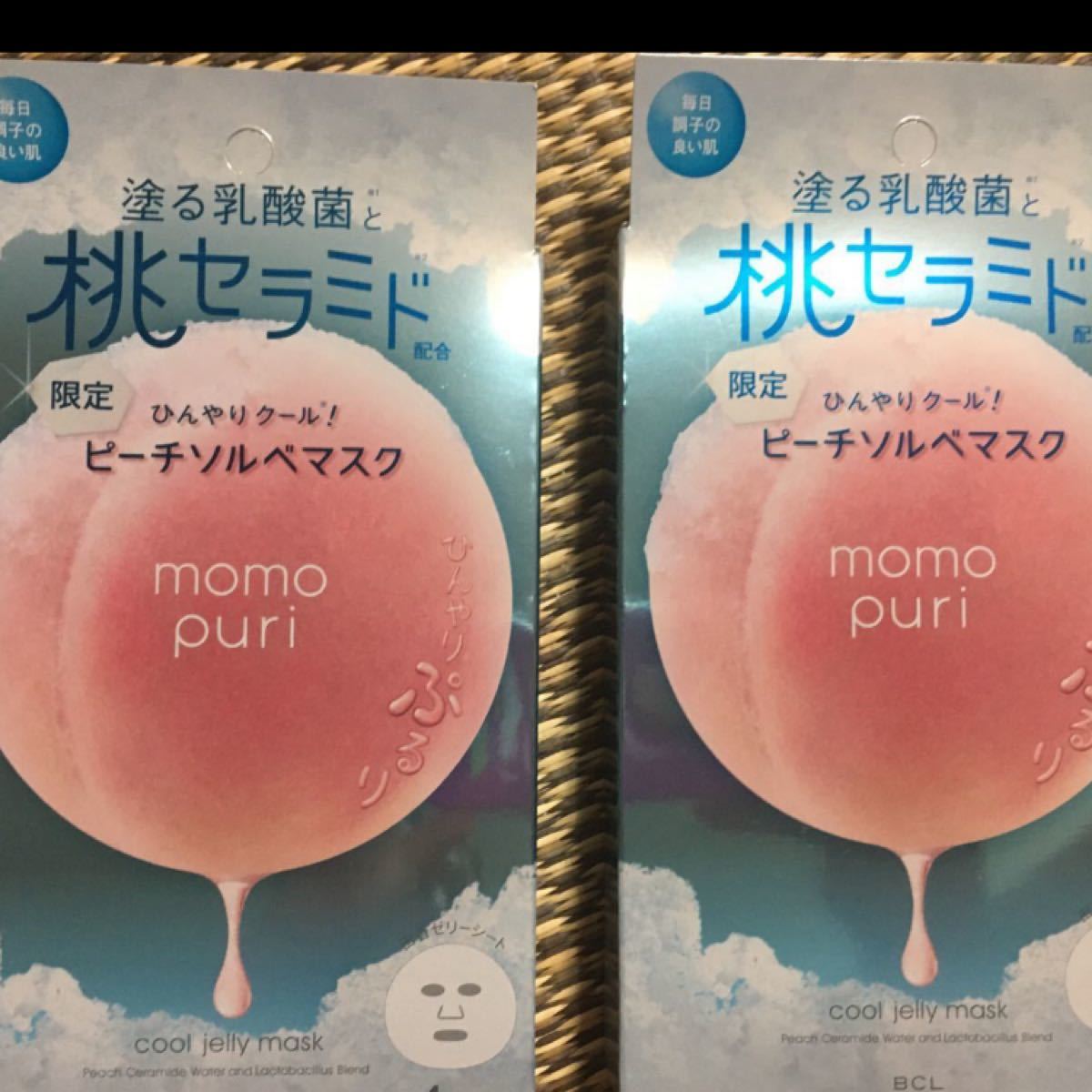 激安セール ももぷり 潤いぷるジュレマスク 桃セラミド fawe.org
