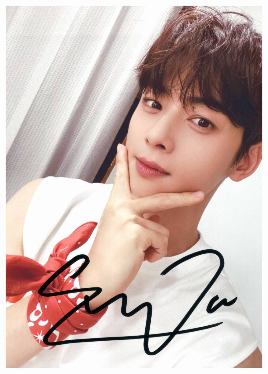 F 2L stamp tea unCha Eun-woo ASTRO. member autograph autograph photograph COA simple certificate attaching 