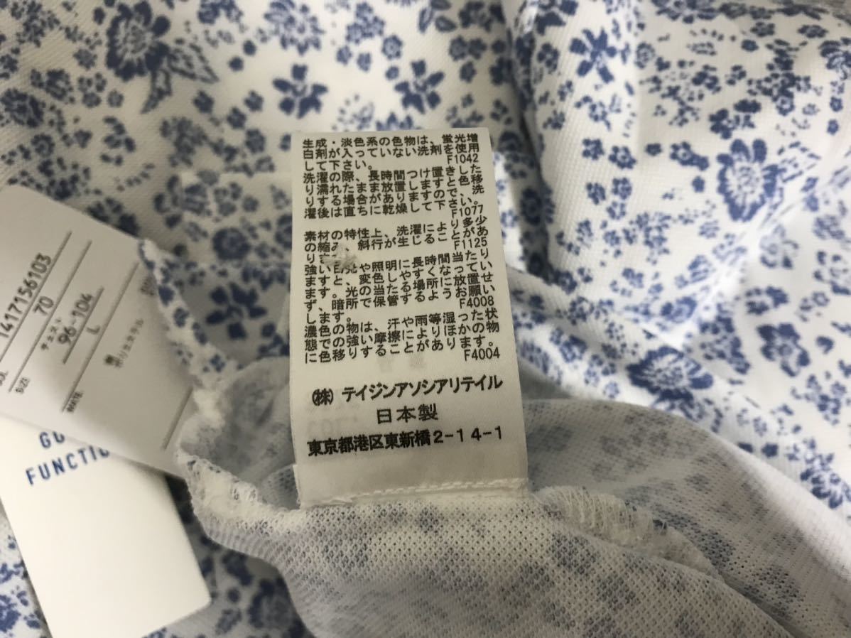 新品未使用本物テイジンTEIJINコットン花柄フラワープリント半袖