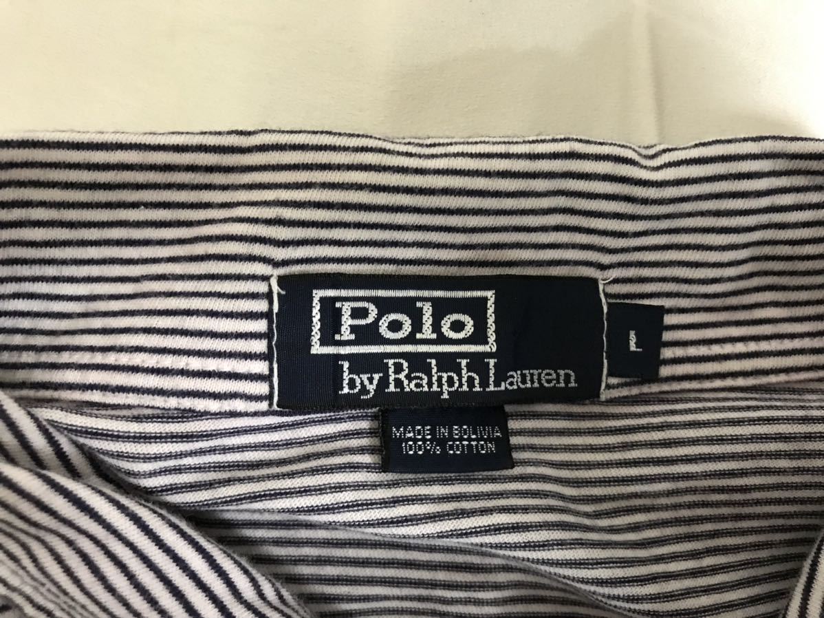 本物ポロラルフローレンPOLO RALPH LAURENコットンボーダー柄半袖ポロシャツメンズビジネススーツアメカジミリタリーL青ブルー白ボリビア製