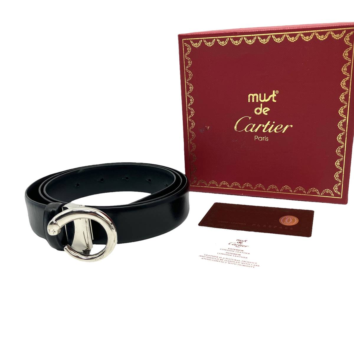 難あり カルティエ Cartier ベルト レザー 革 シルバー金具 ブラック 