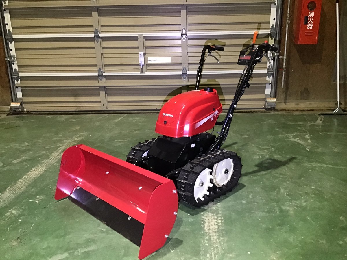 札幌発☆ブレード除雪機 ホンダ ユキオス SB800 【動作OK!美品