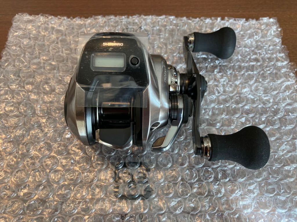 新品・未使用 シマノSHIMANO 炎月プレミアム ENGETSU PREMIUM 150PG