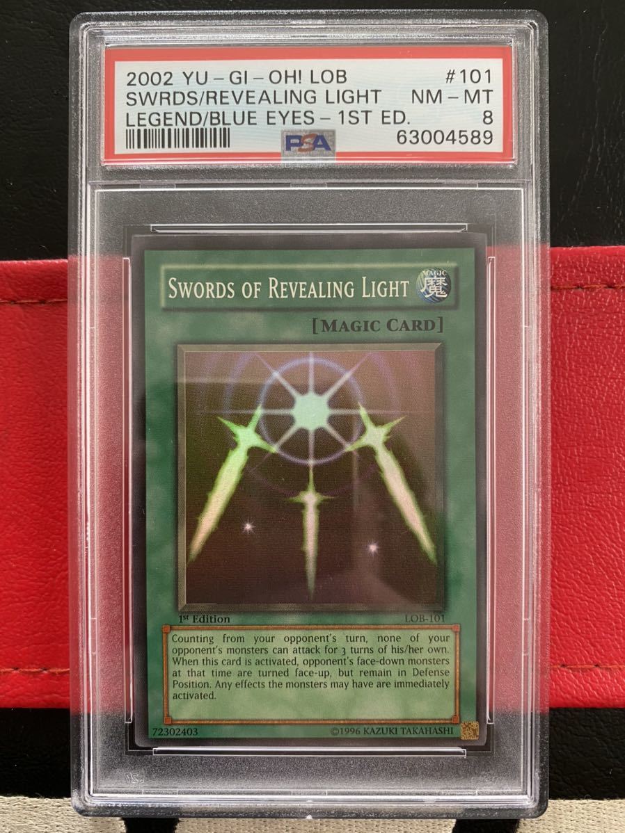 遊戯王 光の護封剣 英語 1st スーパー PSA8 | charcas.gob.mx