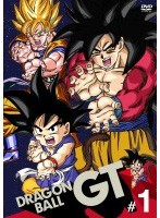 【中古】DRAGON BALL GT ＃1 b24228【レンタル専用DVD】_画像1