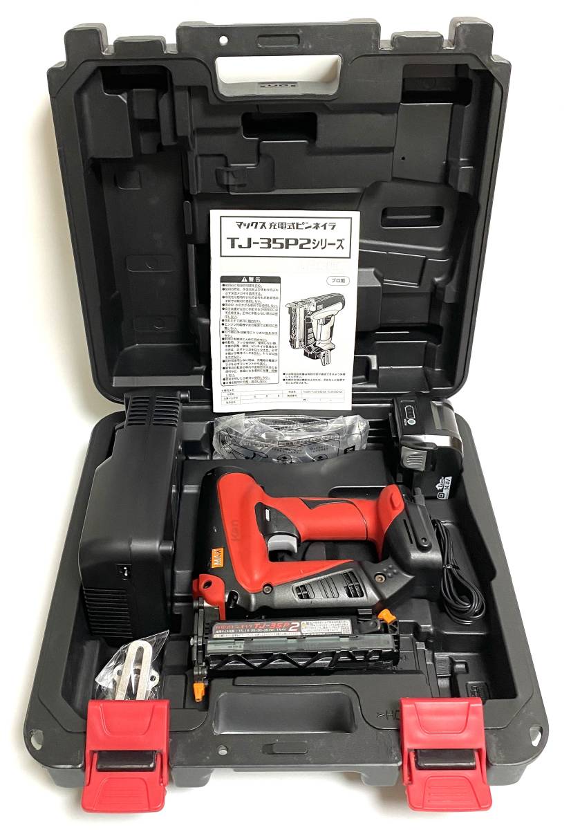 ☆付属品完備☆ MAX マックス 充電式 ピンネイラ TJ-35P2-BC/40A 釘打