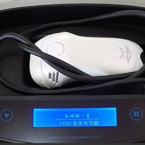 ケノン脱毛器 V7.2 家庭用脱毛器 美容 | pioneerdistributors.com.au