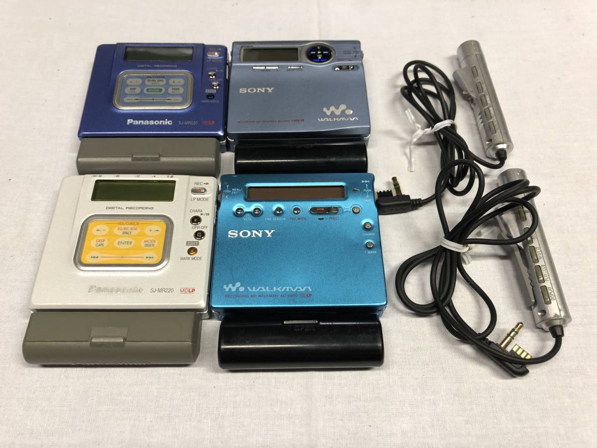 まとめて4台 ポータブル MDプレーヤー SONY WALKMAN MZ-R900 MZ-910