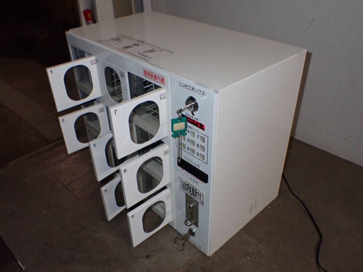 Yahoo!オークション - 「4104/F2FE」コンビニボックス JT-503CB Yahoo!オークション - 「4104/F2FE」コンビニボックス JT-503CB