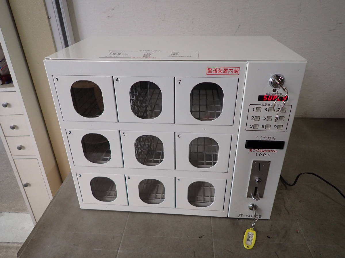 Yahoo!オークション - 「4104/F2FF」コンビニボックス JT-503CB Yahoo!オークション - 「4104/F2FF」コンビニボックス JT-503CB