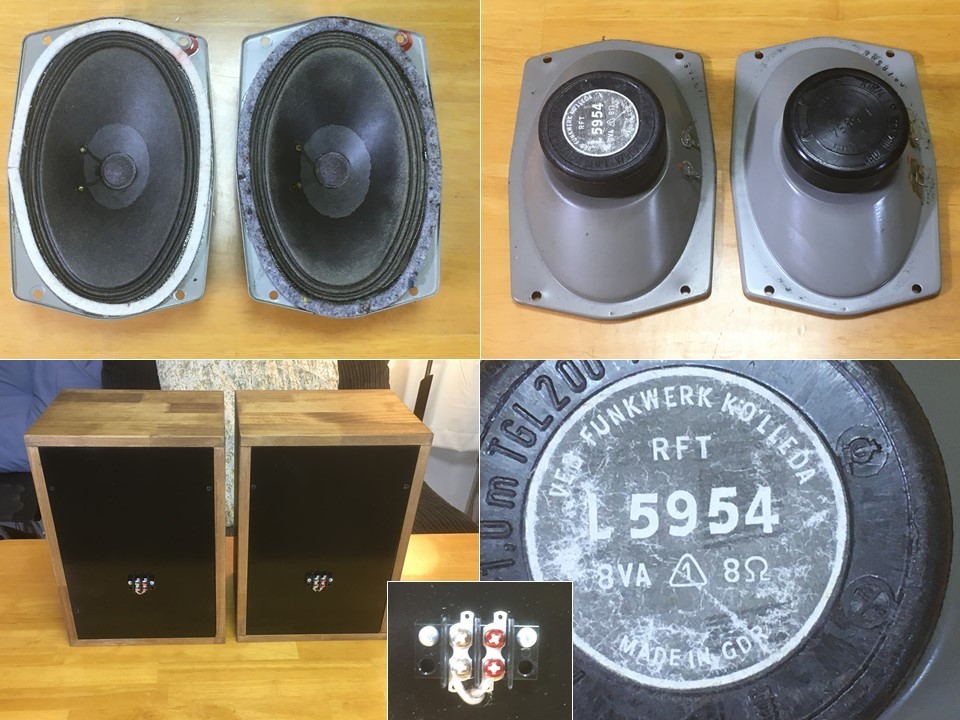 Yahoo!オークション - 東独RFT ビンテージ20cm口径 L2901 2Way Yahoo!オークション - 東独RFT ビンテージ20cm口径 L2901 2Way