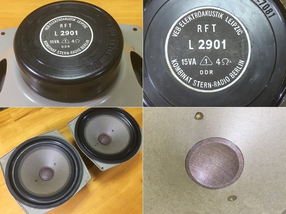 Yahoo!オークション - 東独RFT ビンテージ20cm口径 L2901 2Way Yahoo!オークション - 東独RFT ビンテージ20cm口径 L2901 2Way