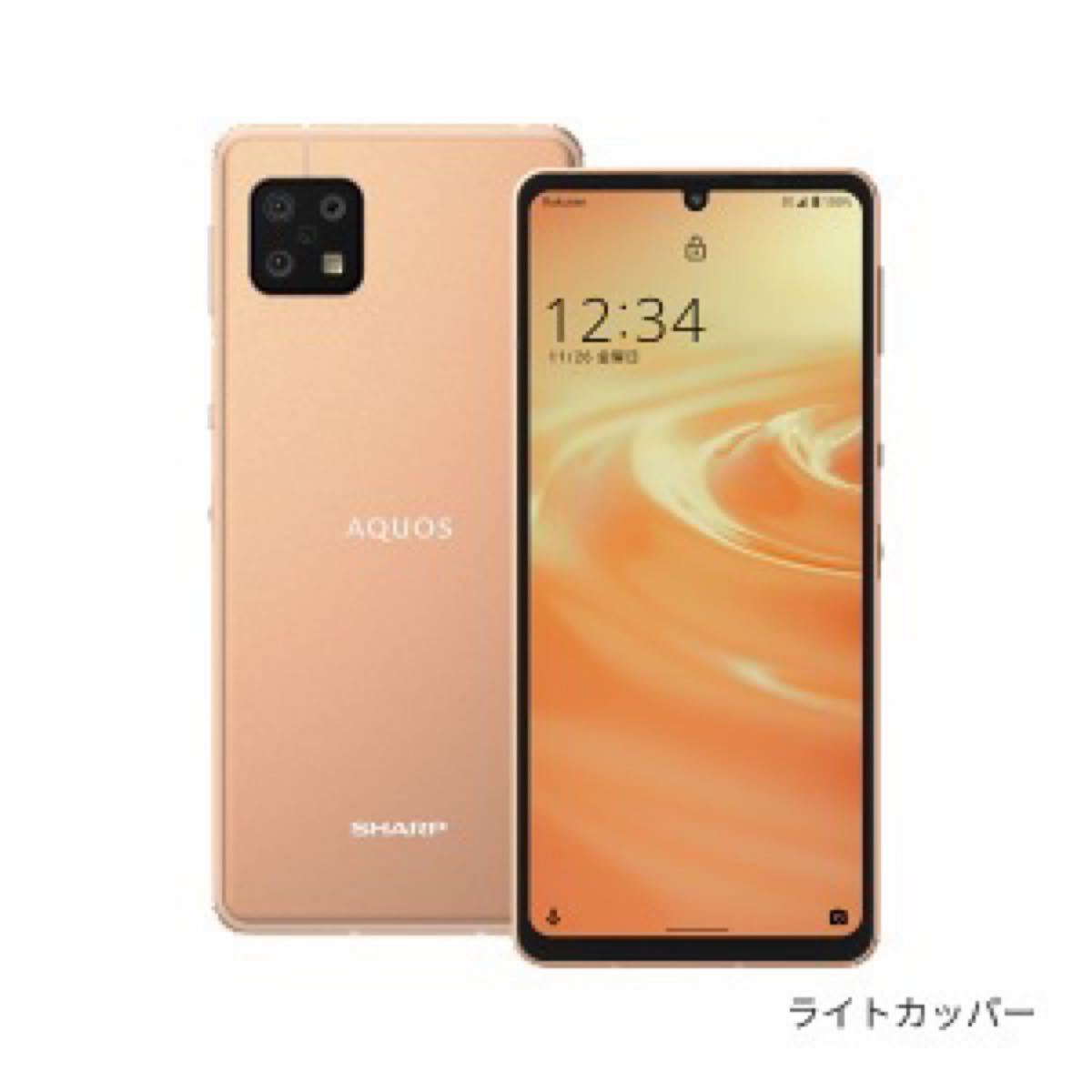 AQUOS sense6 SH-RM19 ブラック simフリー 新品未開封 - www.tspea.org