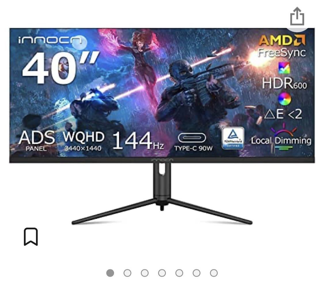 Innocn 40インチ ゲーミングモニター ADS 144HZ 2K WQHD FreeSync 3440