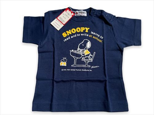 SALE☆Familiar Peanuts series kids Tshirt/スヌーピー ファミリア/半袖/ヴィンテージ/日本製/170233492_画像1