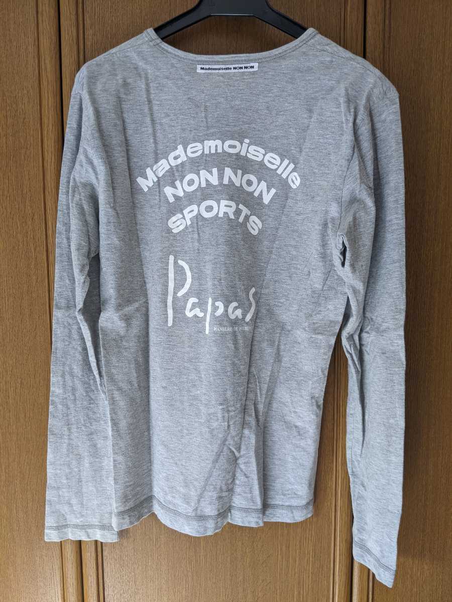パパス　長袖Tシャツ　灰色　グレー　Lサイズ 日本製　即決　PAPAS_画像1
