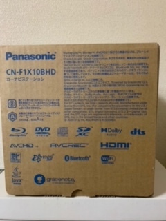有機ELディスプレイ搭載 パナソニック最新10インチナビ CN-F1X10BHD 3