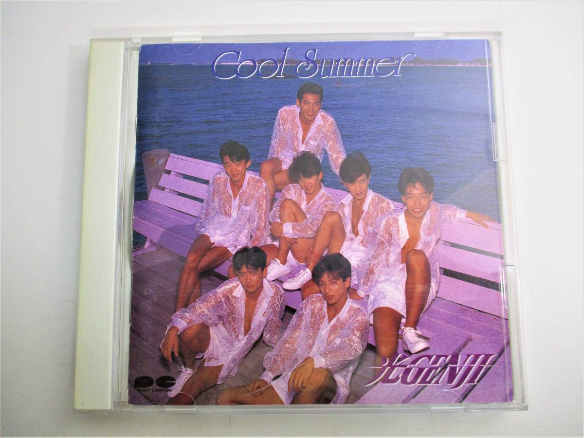 Yahoo!オークション - 光GENJI アルバムCD (Cool Summer)