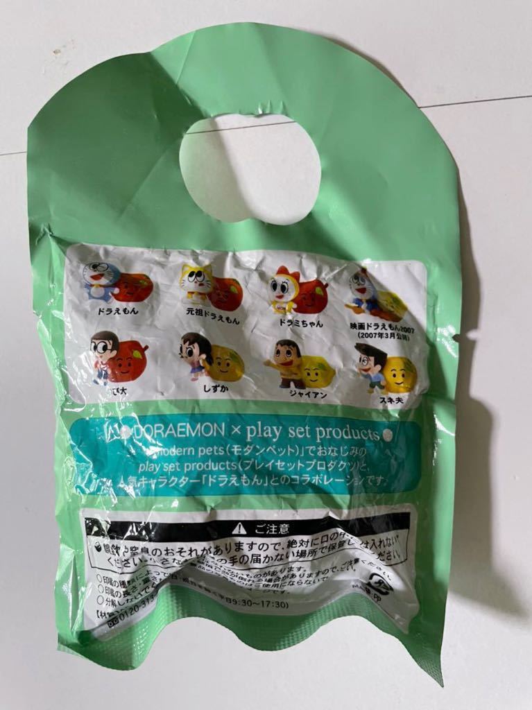 非売品 ジャイアン スタンプスタンド サントリー 07年 ドラえもん ハンコ入れ アサヒ 売買されたオークション情報 Yahooの商品情報をアーカイブ公開 オークファン Aucfan Com 非売品 ジャイアン スタンプスタンド サントリー 07年 ドラえもん ハンコ入れ アサヒ 売買されたオークション情報 Yahooの商品情報をアーカイブ公開 オークファン Aucfan Com