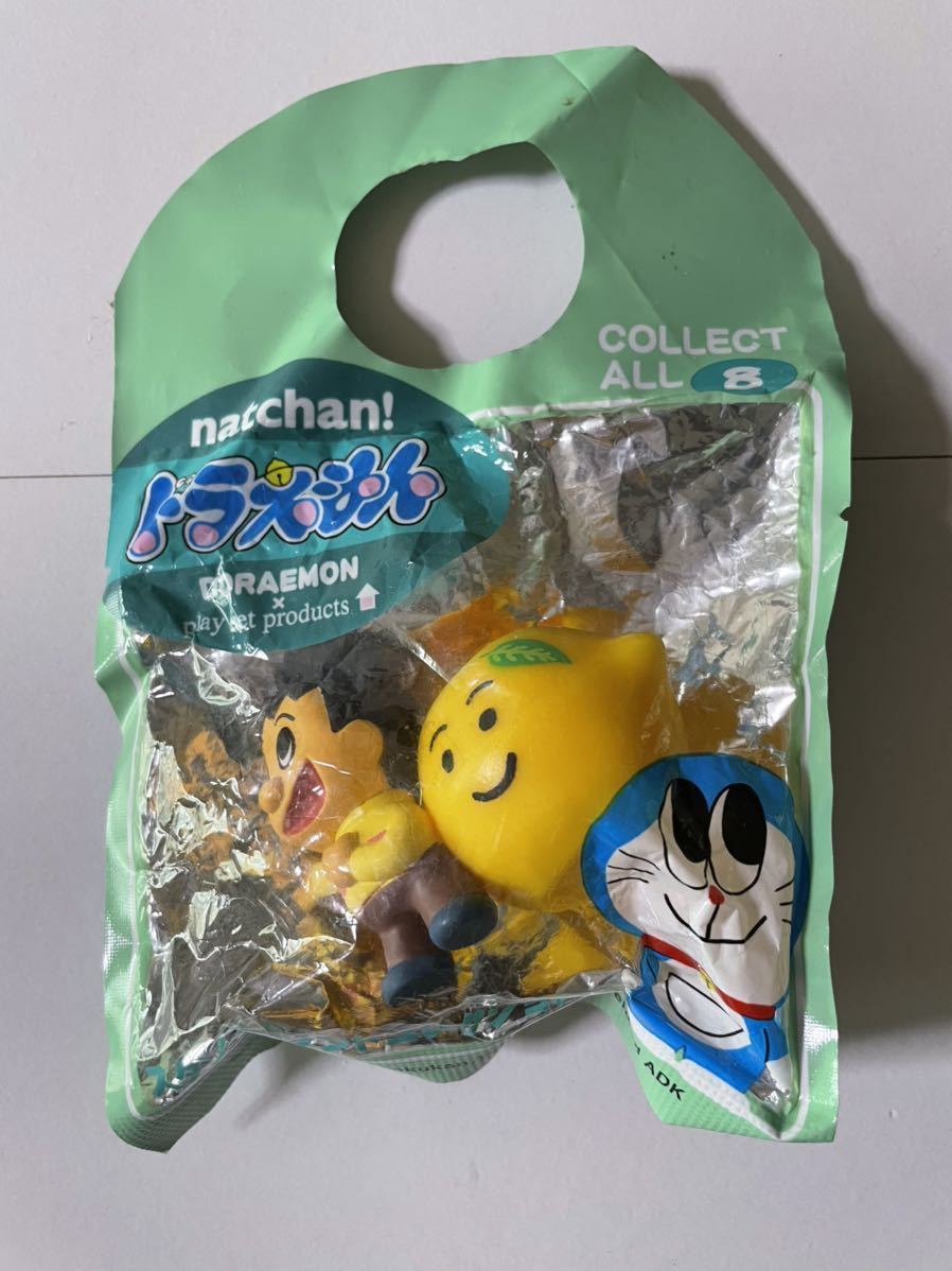 非売品 ジャイアン スタンプスタンド サントリー 07年 ドラえもん ハンコ入れ アサヒ 売買されたオークション情報 Yahooの商品情報をアーカイブ公開 オークファン Aucfan Com 非売品 ジャイアン スタンプスタンド サントリー 07年 ドラえもん ハンコ入れ アサヒ 売買されたオークション情報 Yahooの商品情報をアーカイブ公開 オークファン Aucfan Com
