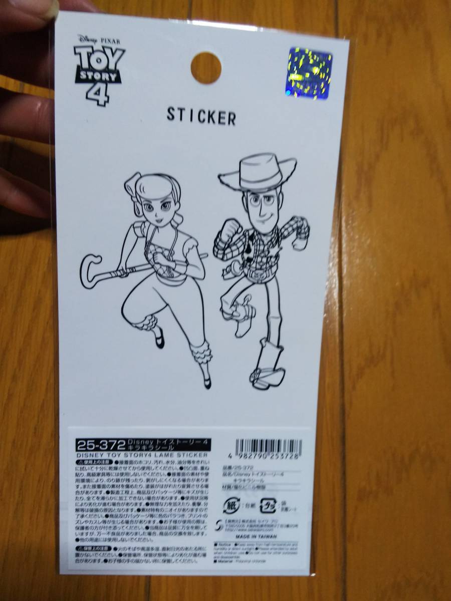 item_image_4