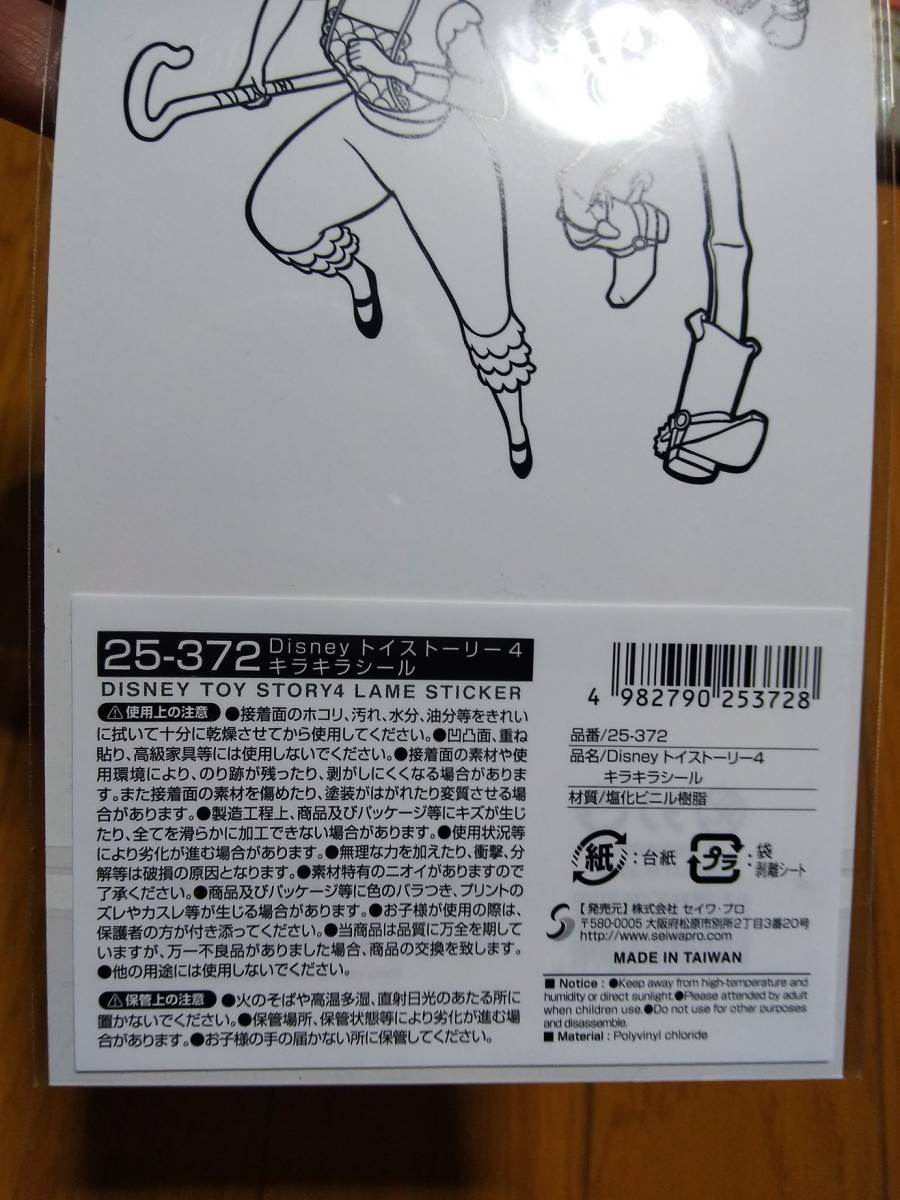item_image_5
