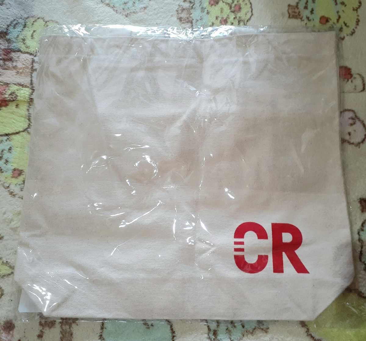 品質満点! Crazy Raccoon 釈迦 SHAKA econet.bi