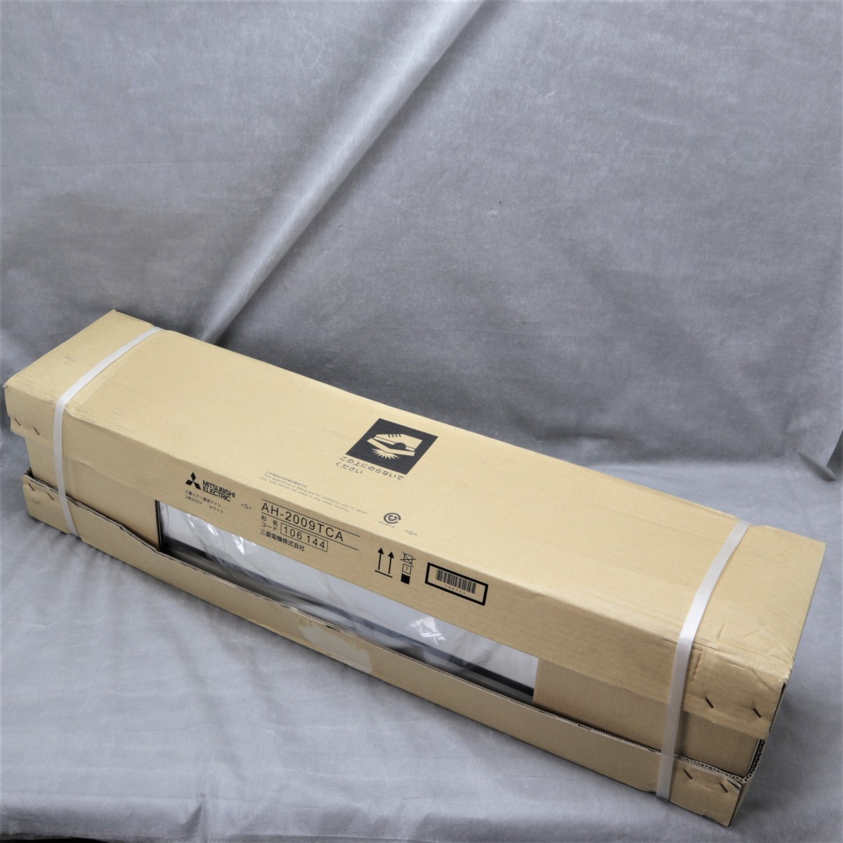 その他】MITSUBISHI(三菱) エアー搬送ファン AH-2009TCA 3相200V