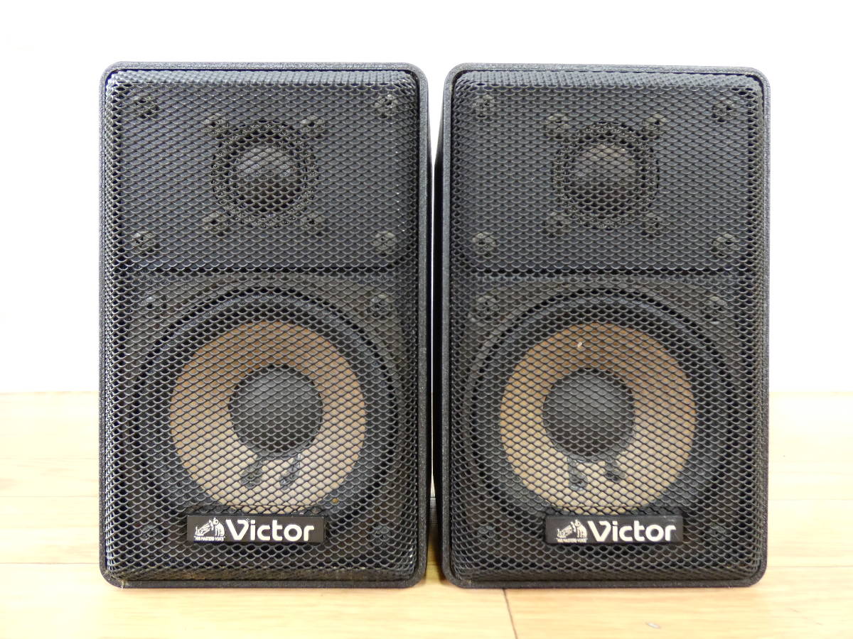 Yahoo!オークション - Victor ビクター 2Way スピーカー ペア SQ Yahoo!オークション - Victor ビクター 2Way スピーカー ペア SQ