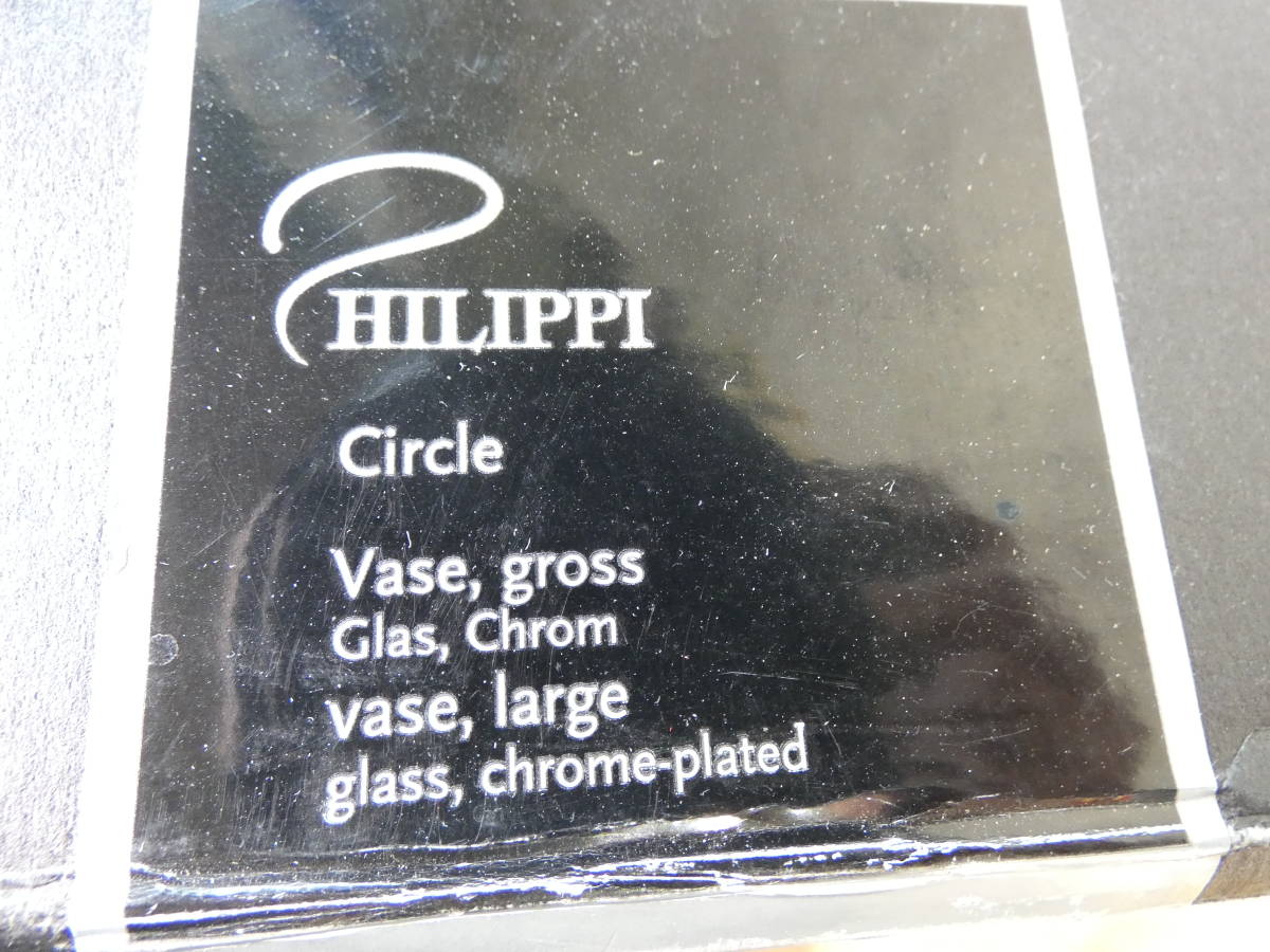 PHILIPPIfilipiCIRCLE Vase vase flower base @100(8568-5/5)