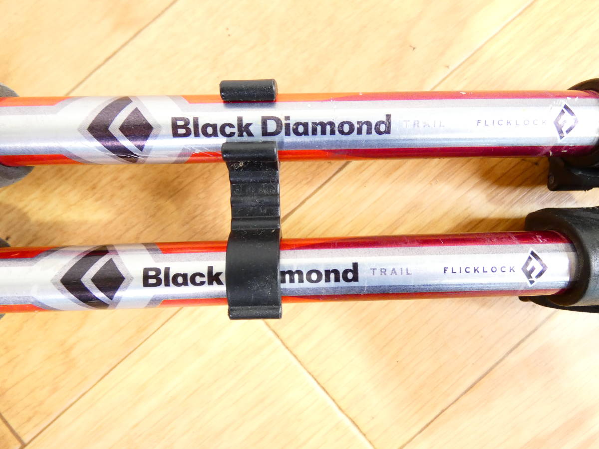 T型グリップ トレッキングポール 2本セット 《レッド》 トレッキングステッキ トレッキングストック 送料無料 一部地域を除く 【メール便なら送料無料】 T型グリップ トレッキングポール 2本セット 《レッド》 トレッキングステッキ トレッキングストック 送料無料 一部地域を除く 【メール便なら送料無料】