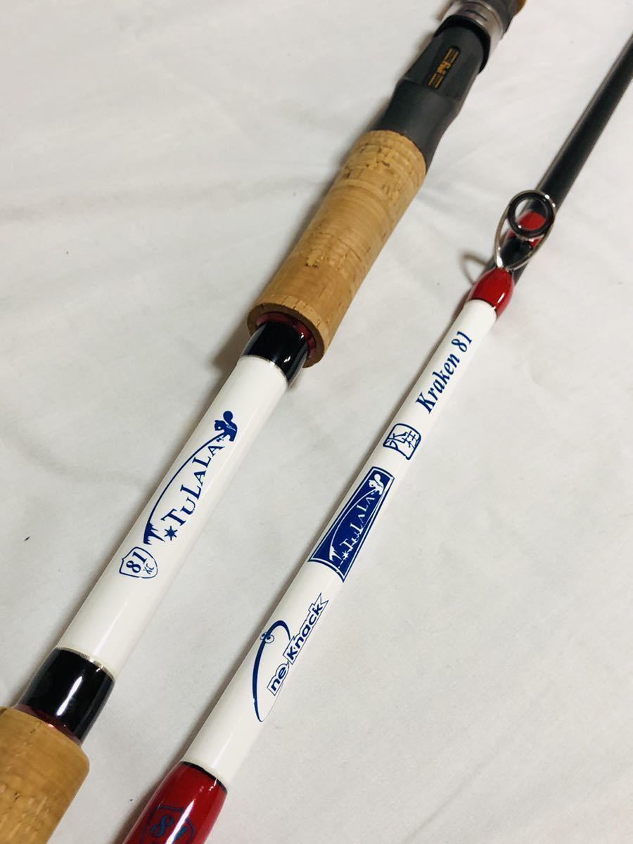 美品 ツララ × ワンナック クラーケン 81 KC (検)オクトパッシング