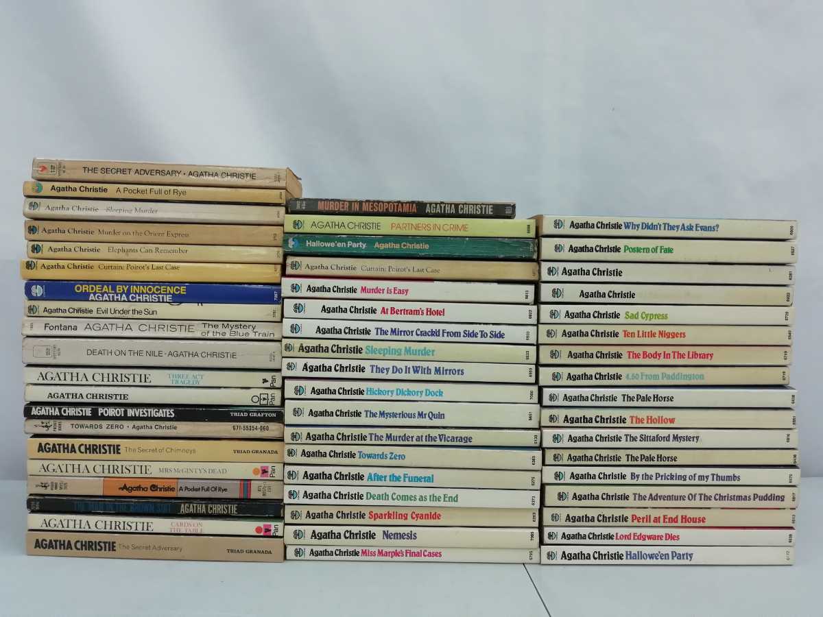 超歓迎 Agatha Christie 他 洋書 4冊 セット econet.bi