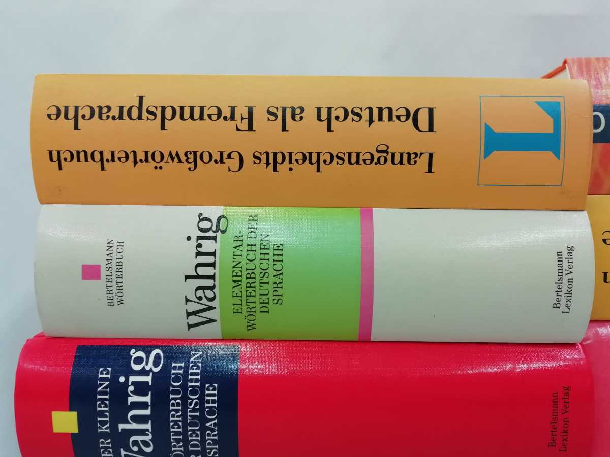 【まとめ】ドイツ語の辞書 11冊セット 洋書/独独辞典/独英辞典/スペル辞典/外国語辞典/Wahrig/【2209-049】_画像3