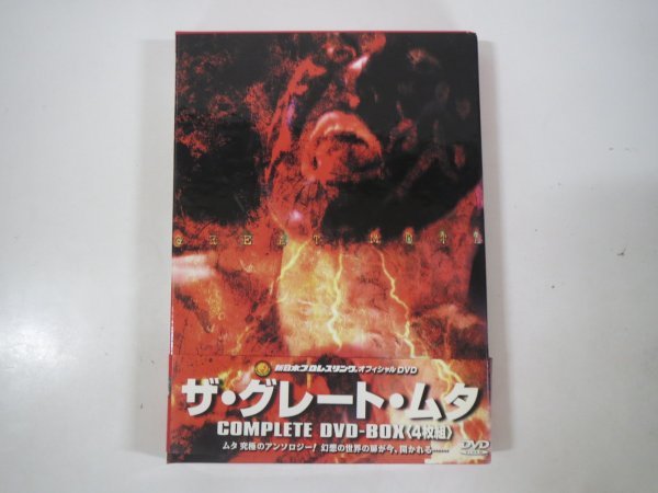 61338 THE GREAT MUTA COMPLETE DVD-BOX 新日本プロレスリング DVD 