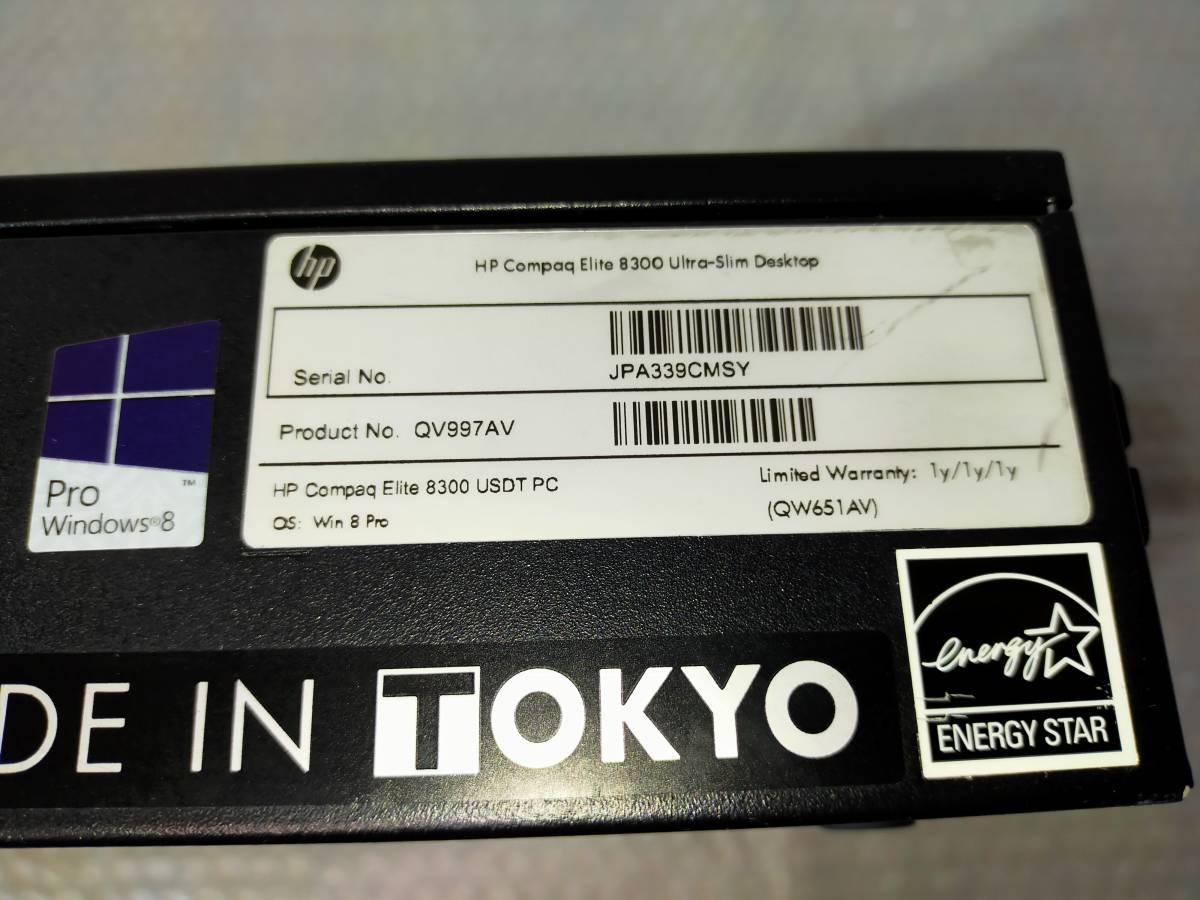 ☆高速256GB SSD/第3世代Core i3-3240T搭載☆ HP Compaq Elite 8300