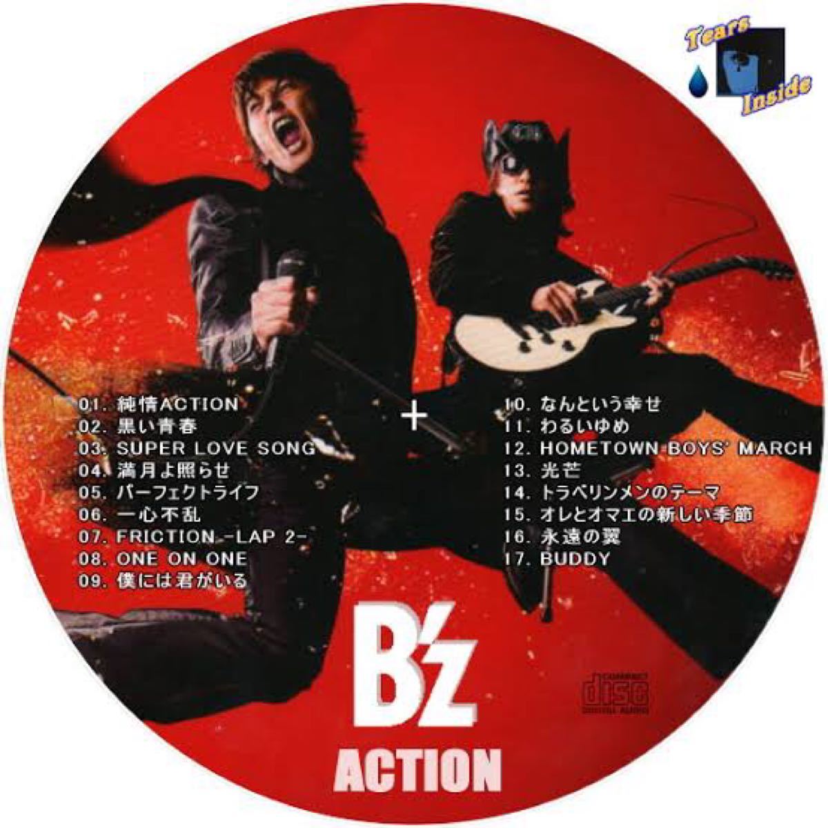 B’z LIVE-GYM 2008 -ACTION- DVD